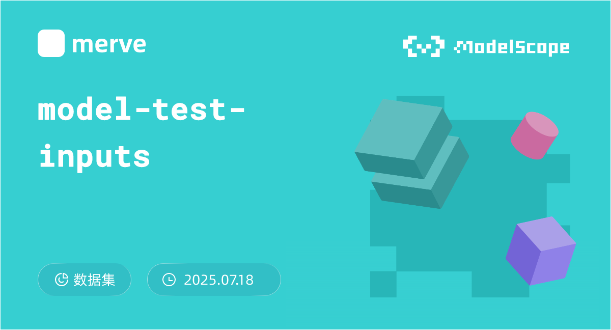 model-test-inputs