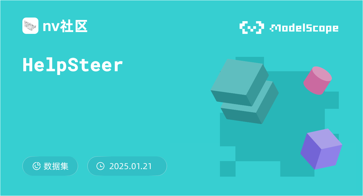 HelpSteer