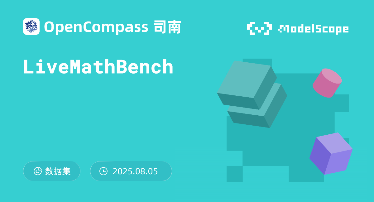 LiveMathBench