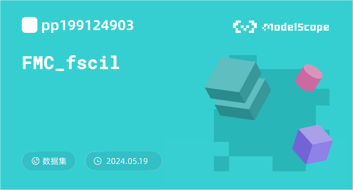 FMC_fscil