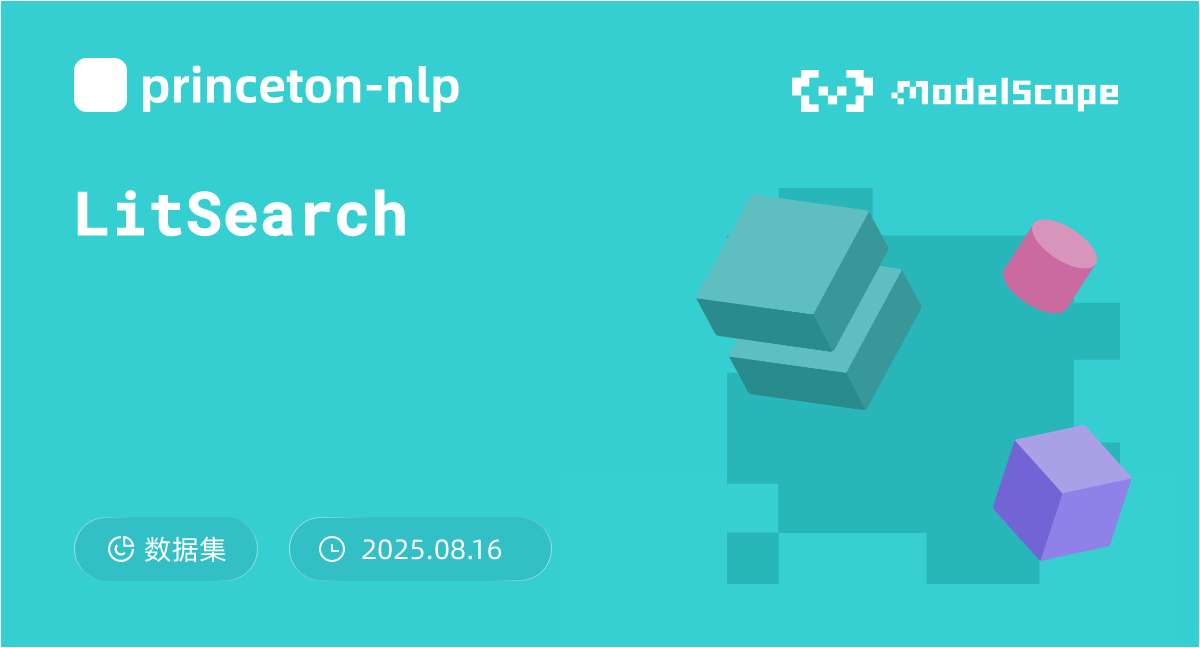 LitSearch
