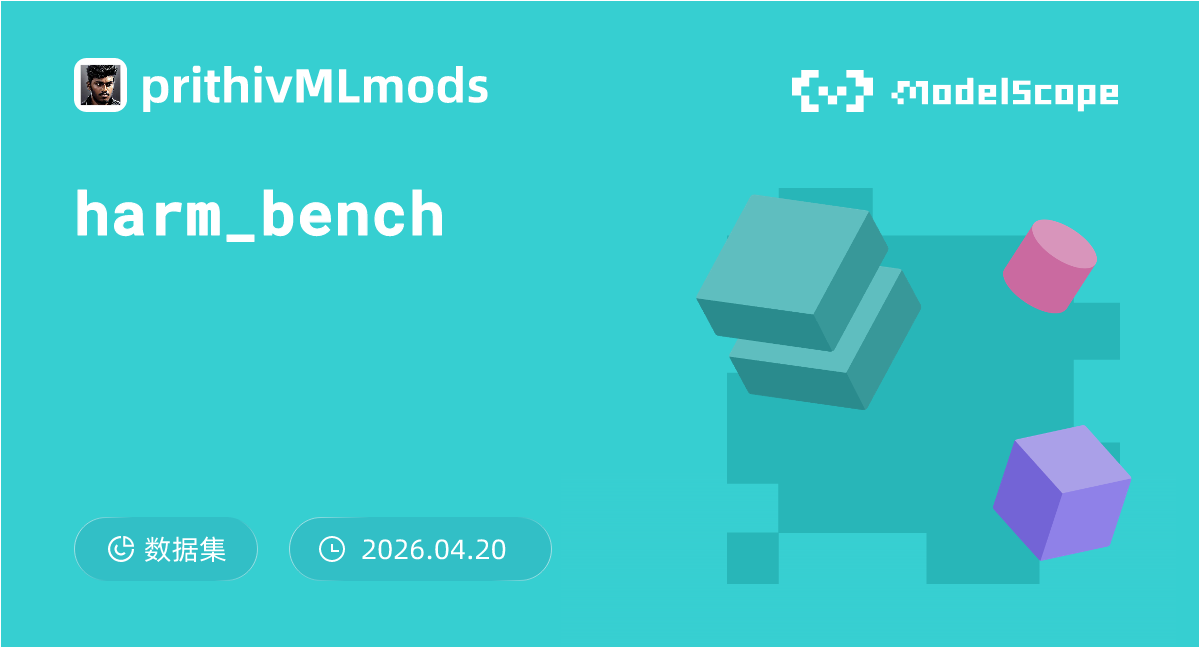 harm_bench