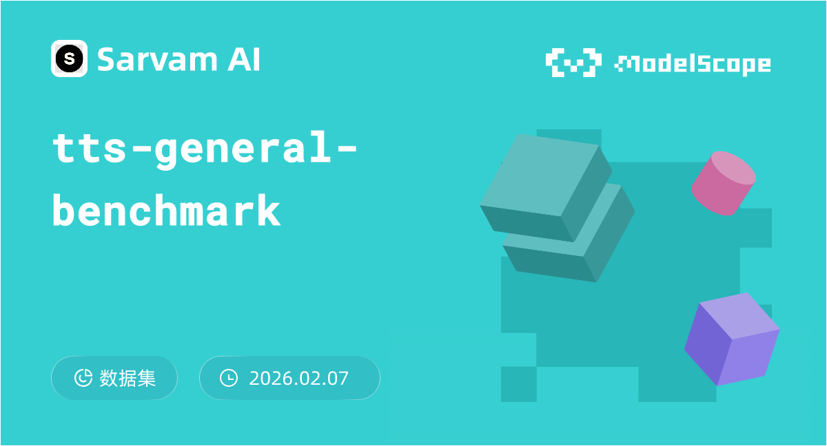 tts-general-benchmark