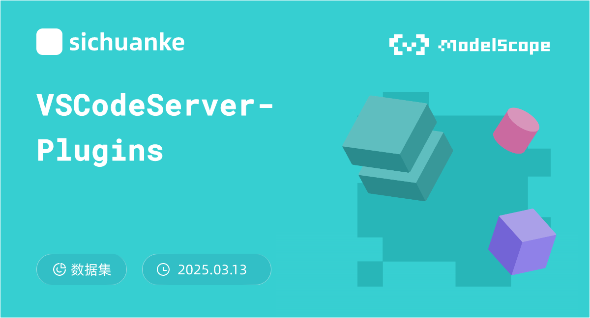 VSCodeServer-Plugins