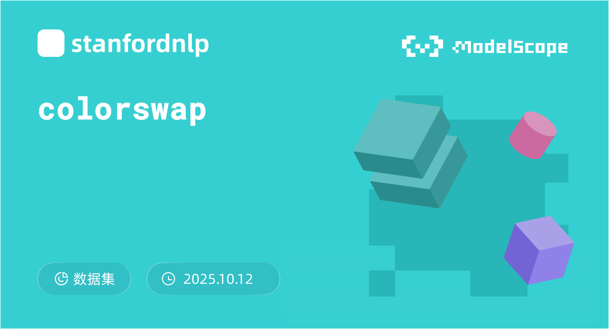 colorswap