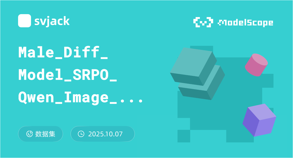 Male_Diff_Model_SRPO_Qwen_Image_TryOn_Pair_Repose