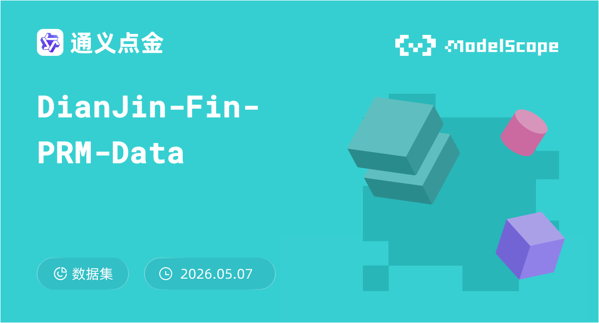 DianJin-Fin-PRM-Data