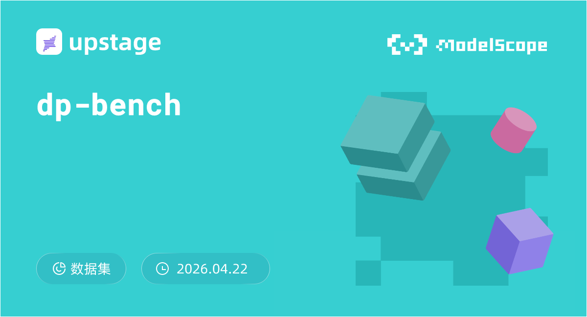 dp-bench