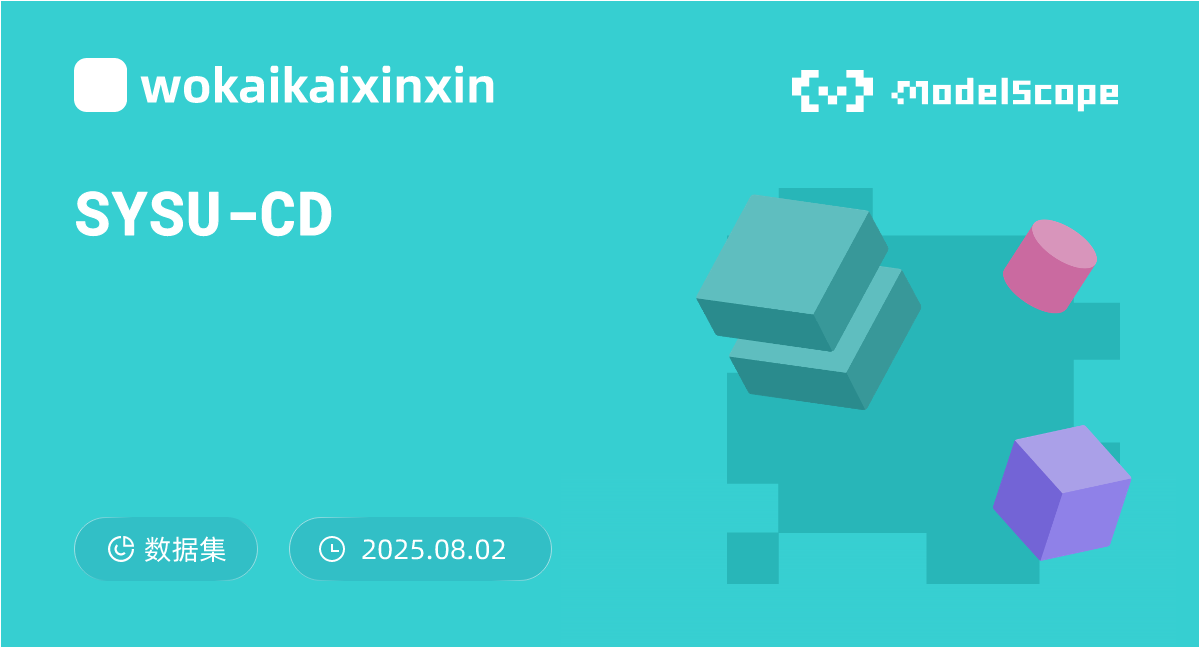 SYSU-CD