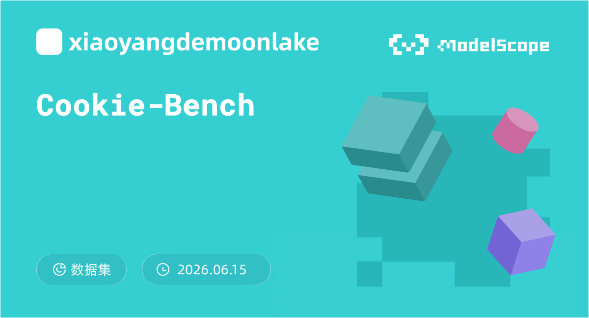 Cookie-Bench