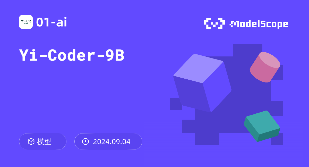Yi-Coder-9B