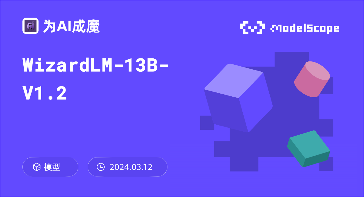 WizardLM-13B-V1.2