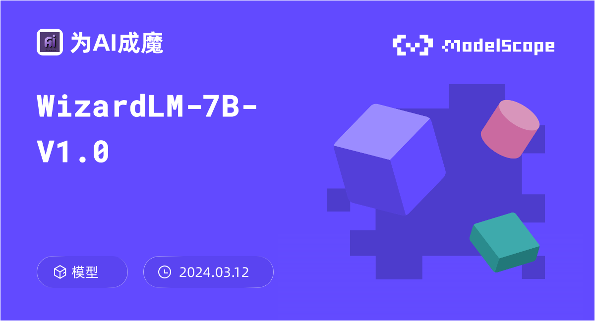 WizardLM-7B-V1.0