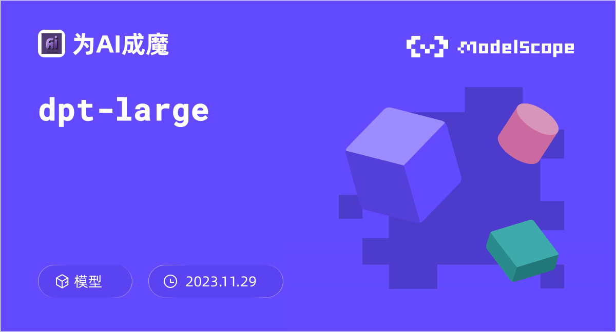 dpt-large