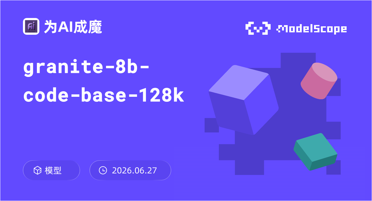 granite-8b-code-base-128k