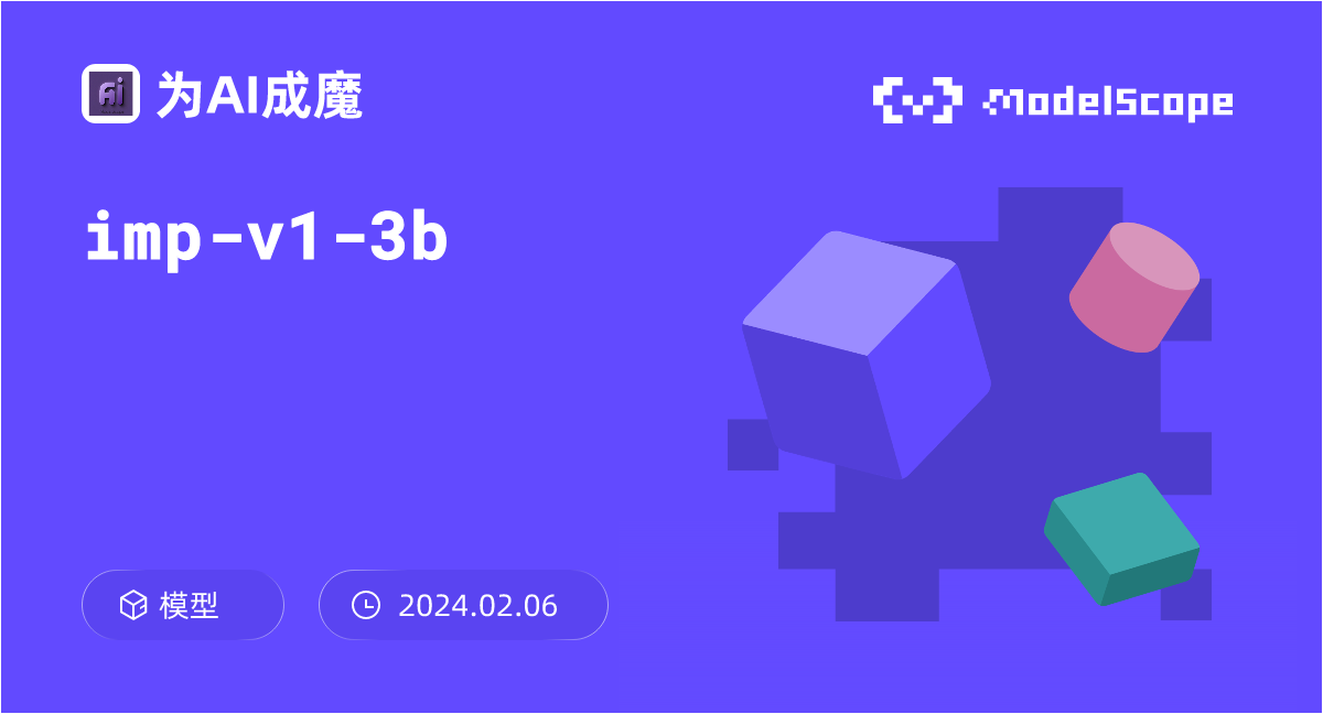 imp-v1-3b