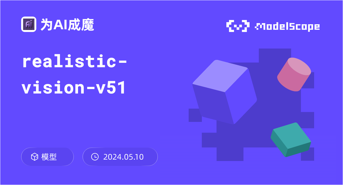 realistic-vision-v51