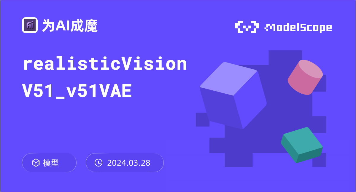 realisticVisionV51_v51VAE