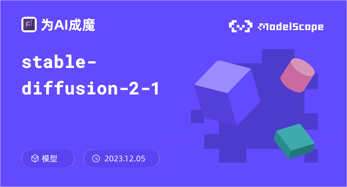 stable-diffusion-2-1