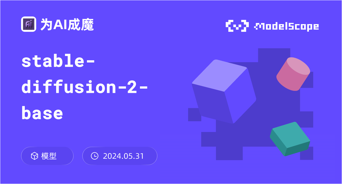 stable-diffusion-2-base