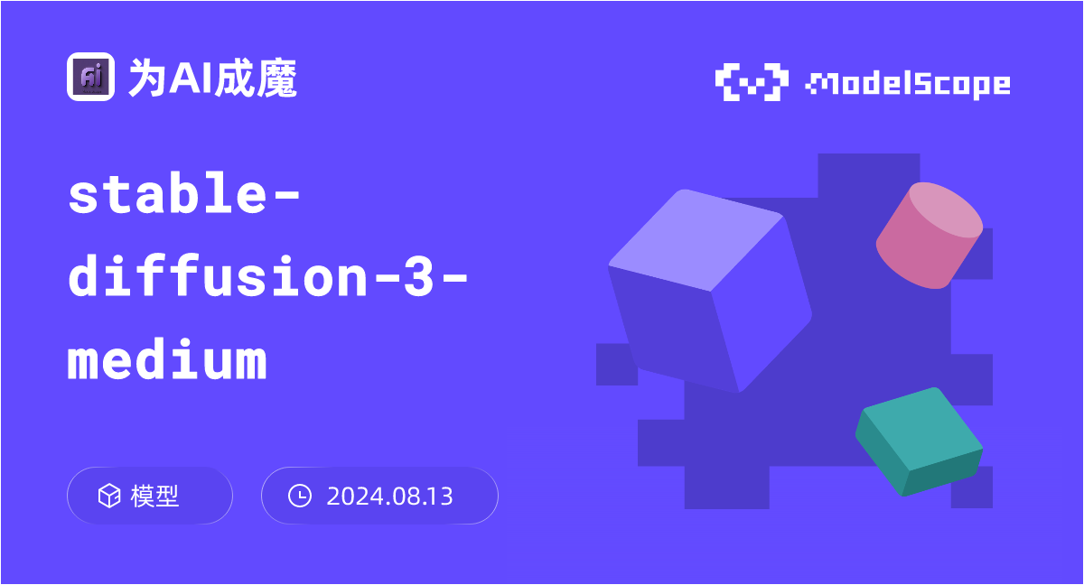 stable-diffusion-3-medium