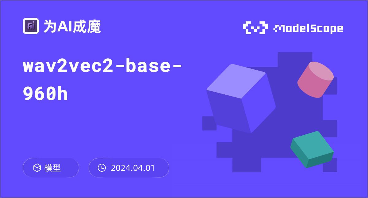 wav2vec2-base-960h