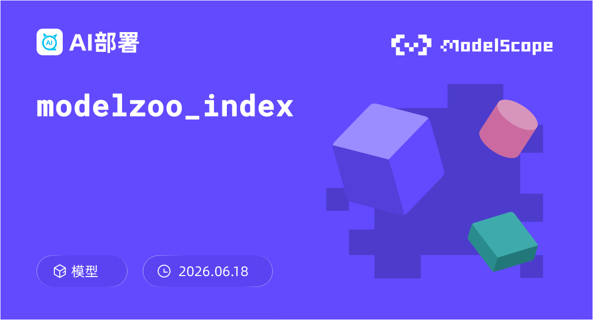 modelzoo_index