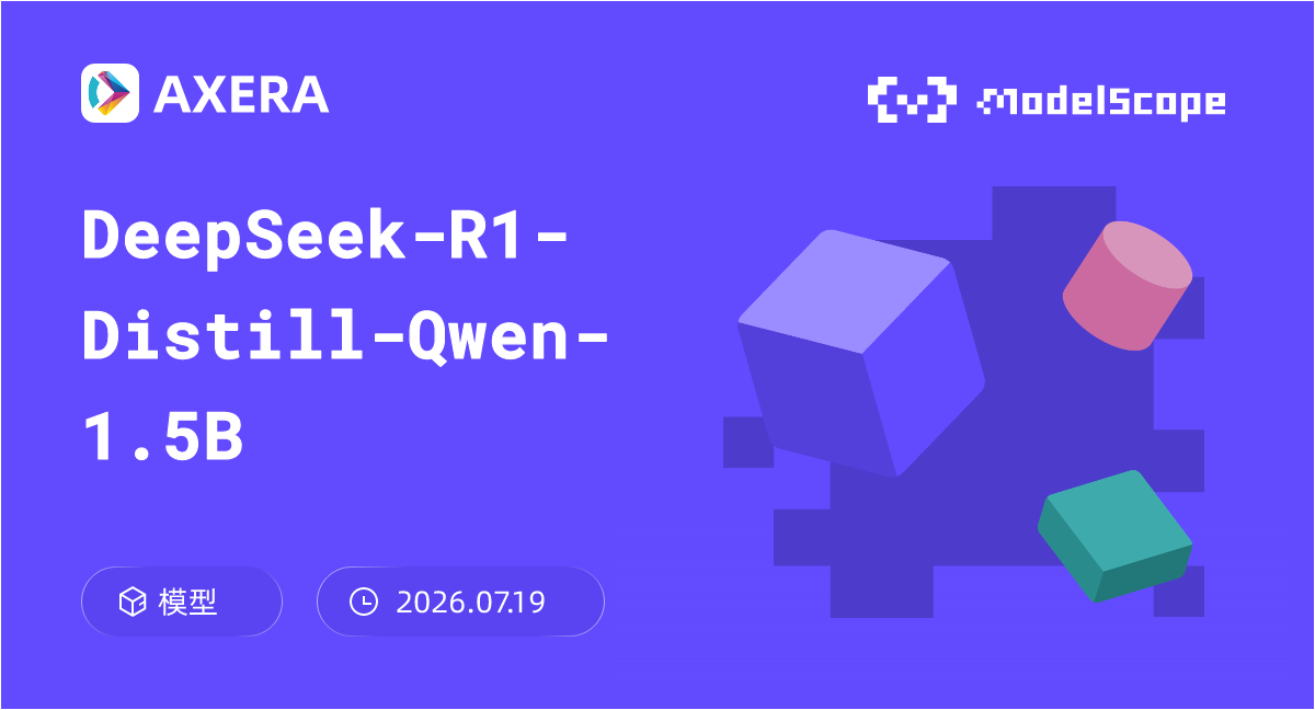 DeepSeek-R1-Distill-Qwen-1.5B