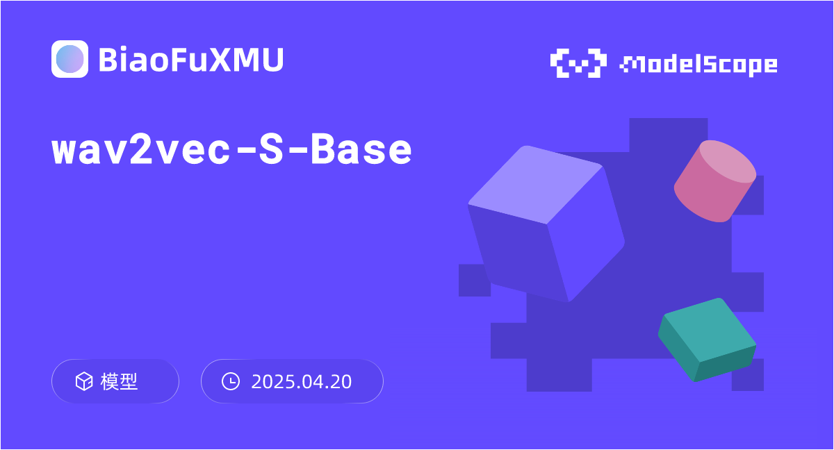 wav2vec-S-Base