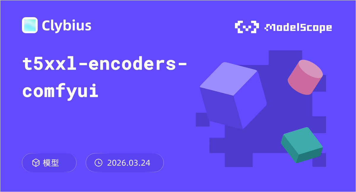t5xxl-encoders-comfyui