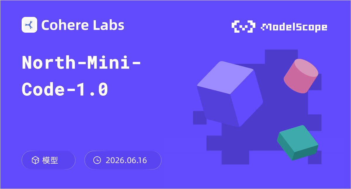 North-Mini-Code-1.0