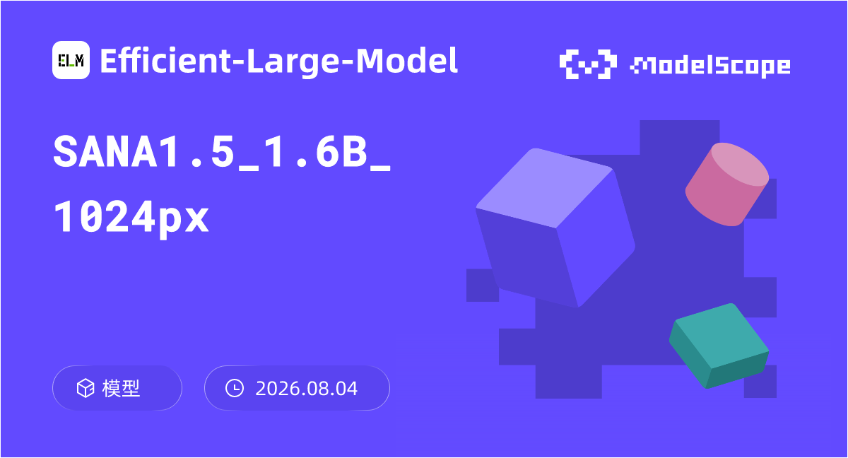 SANA1.5_1.6B_1024px