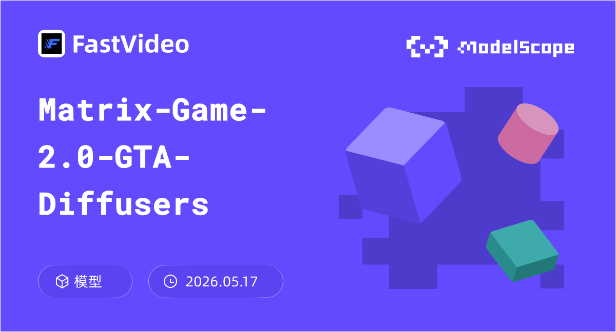 Matrix-Game-2.0-GTA-Diffusers