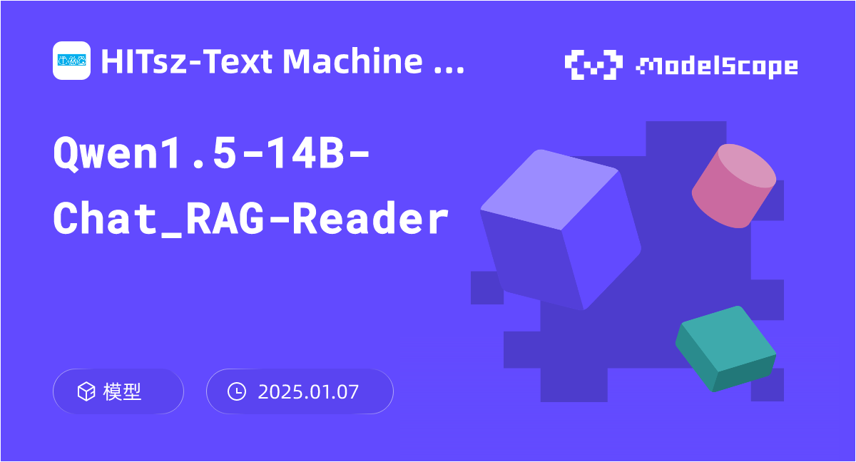 Qwen1.5-14B-Chat_RAG-Reader