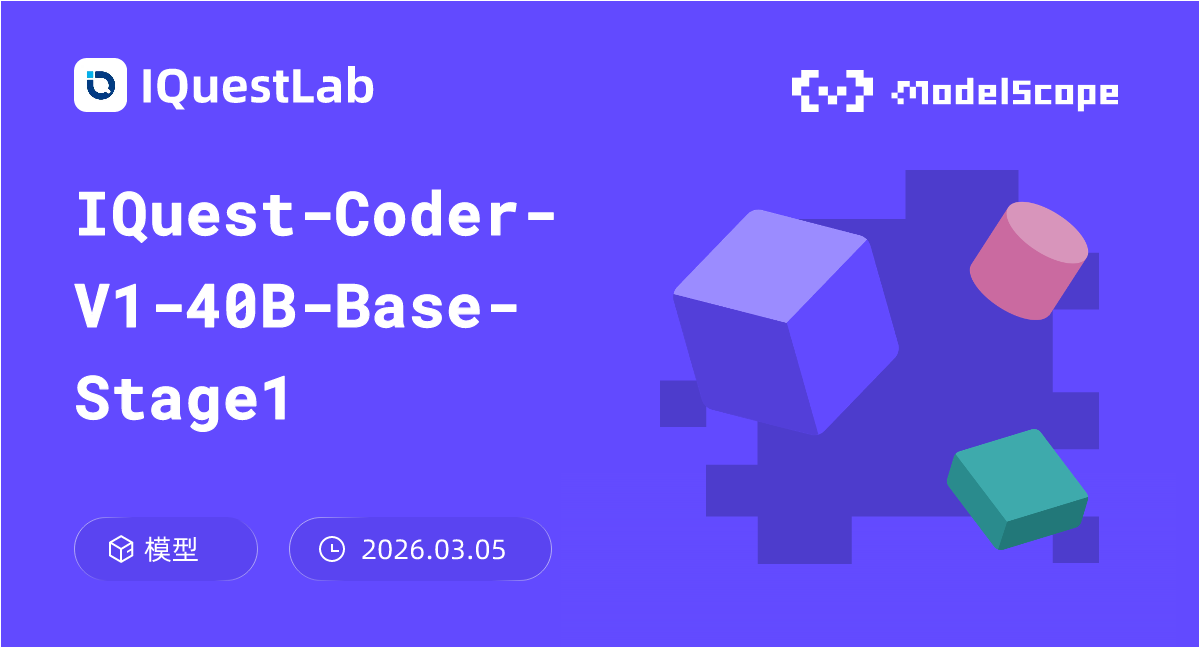 IQuest-Coder-V1-40B-Base-Stage1