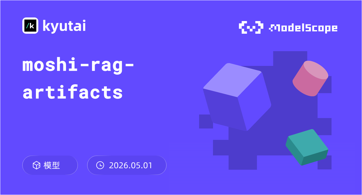 moshi-rag-artifacts