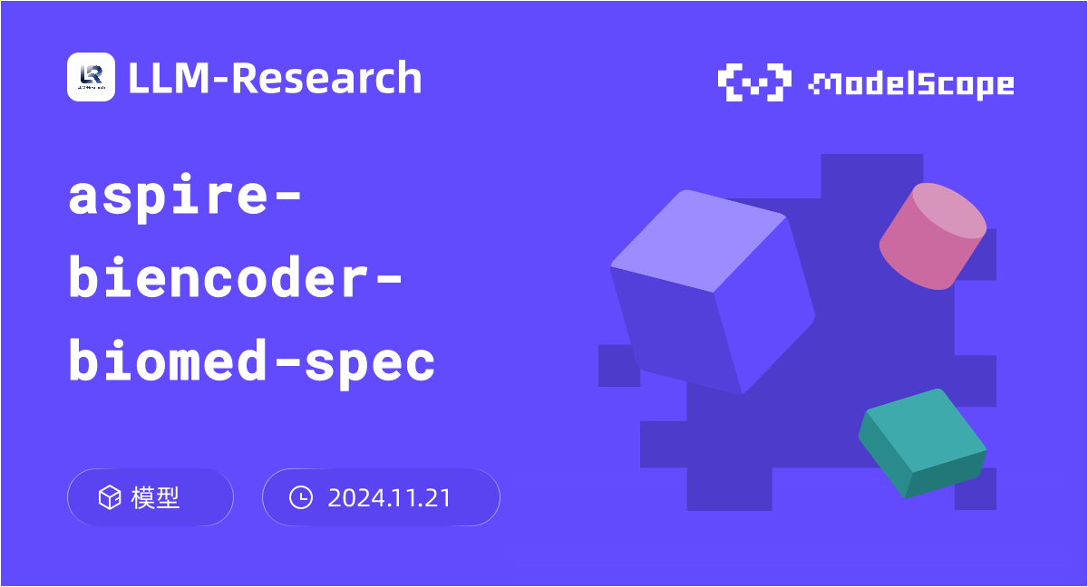 aspire-biencoder-biomed-spec