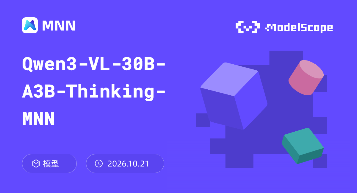 Qwen3-VL-30B-A3B-Thinking-MNN
