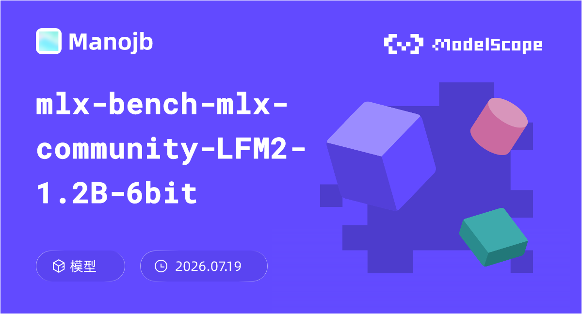mlx-bench-mlx-community-LFM2-1.2B-6bit
