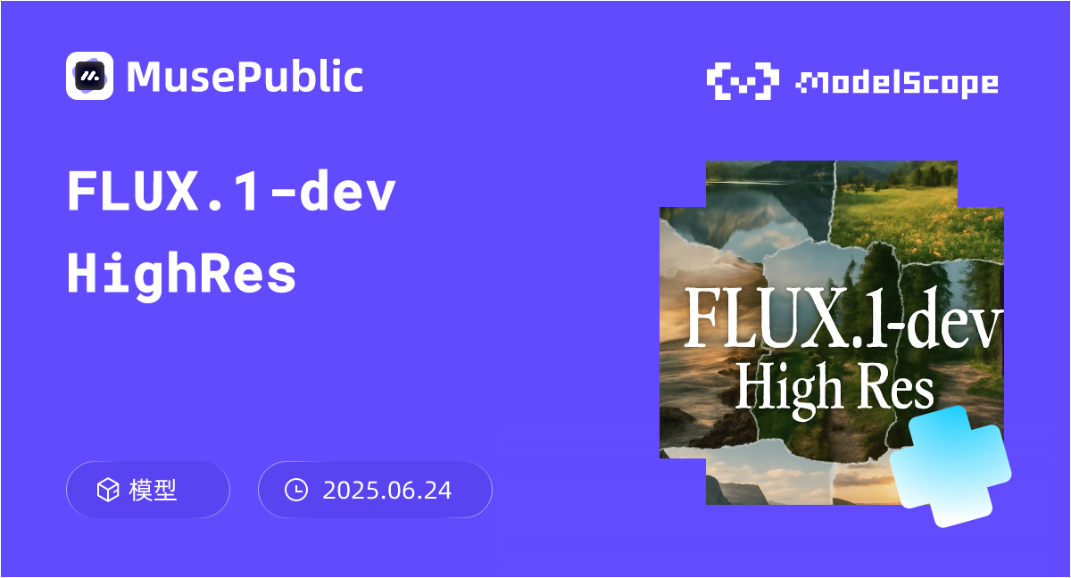 FLUX.1-dev HighRes