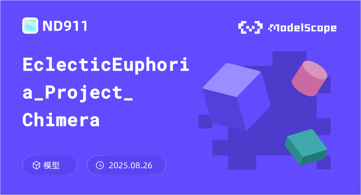 EclecticEuphoria_Project_Chimera