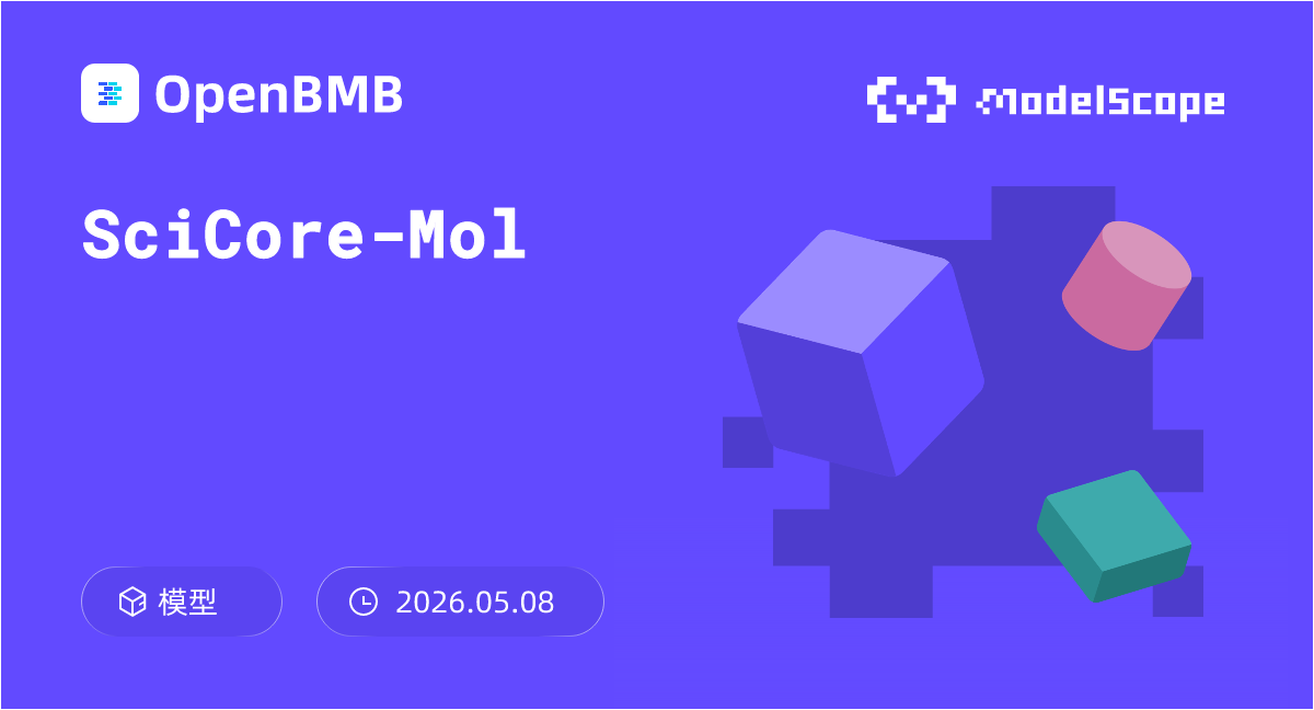 SciCore-Mol