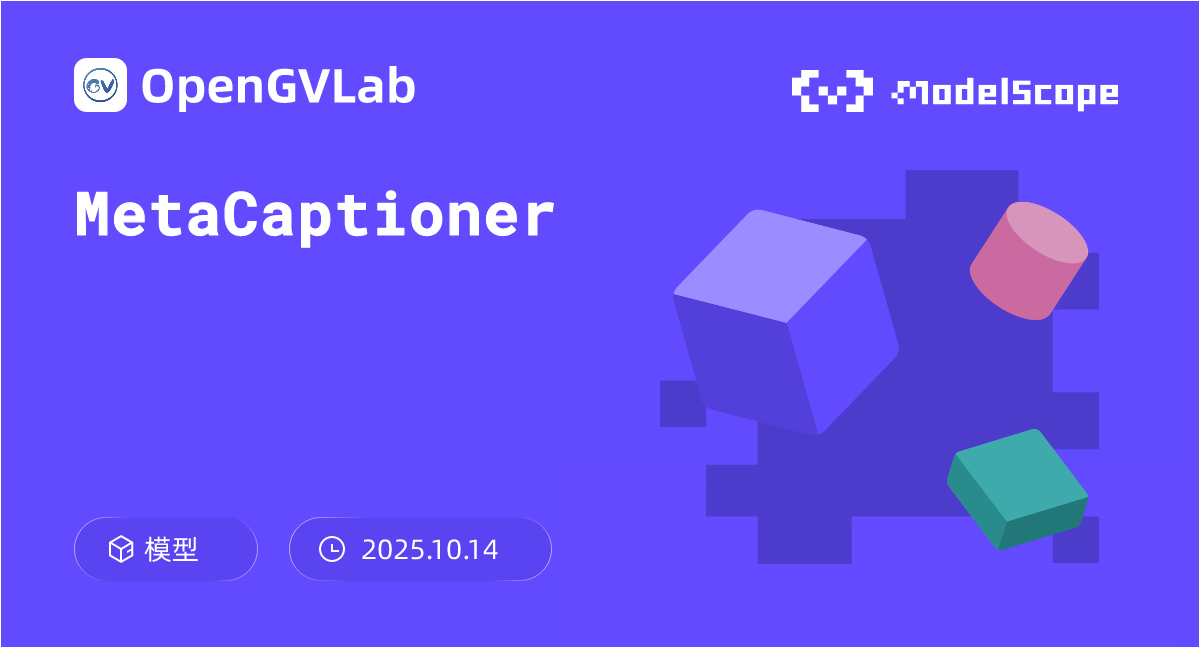 MetaCaptioner