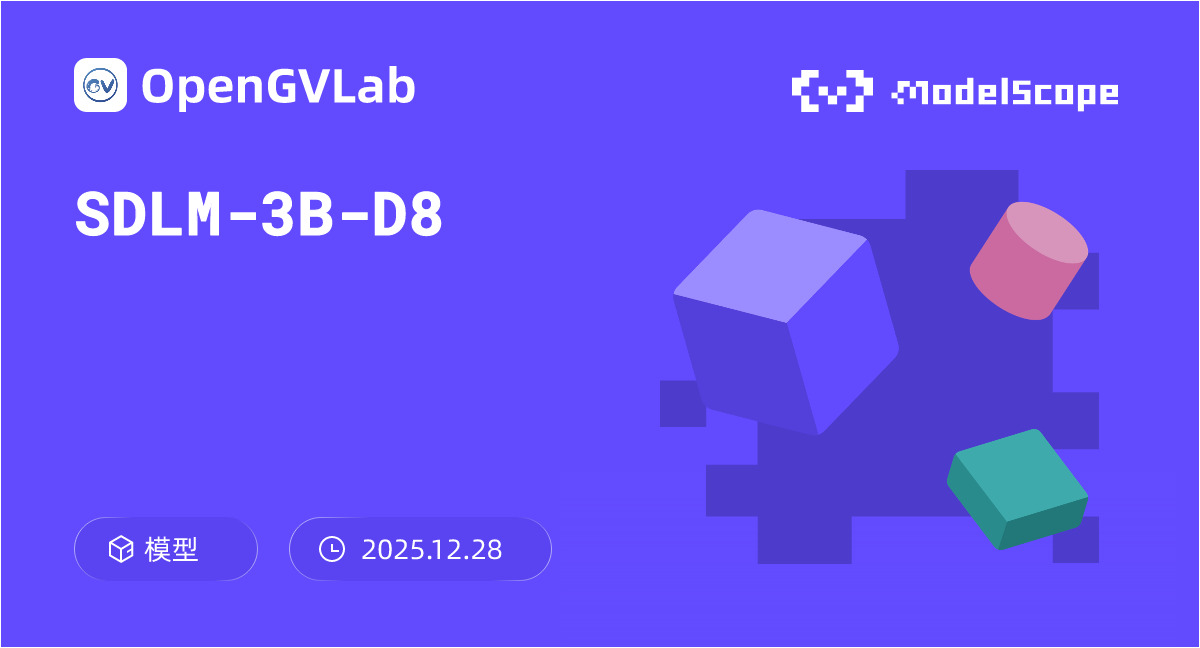 SDLM-3B-D8