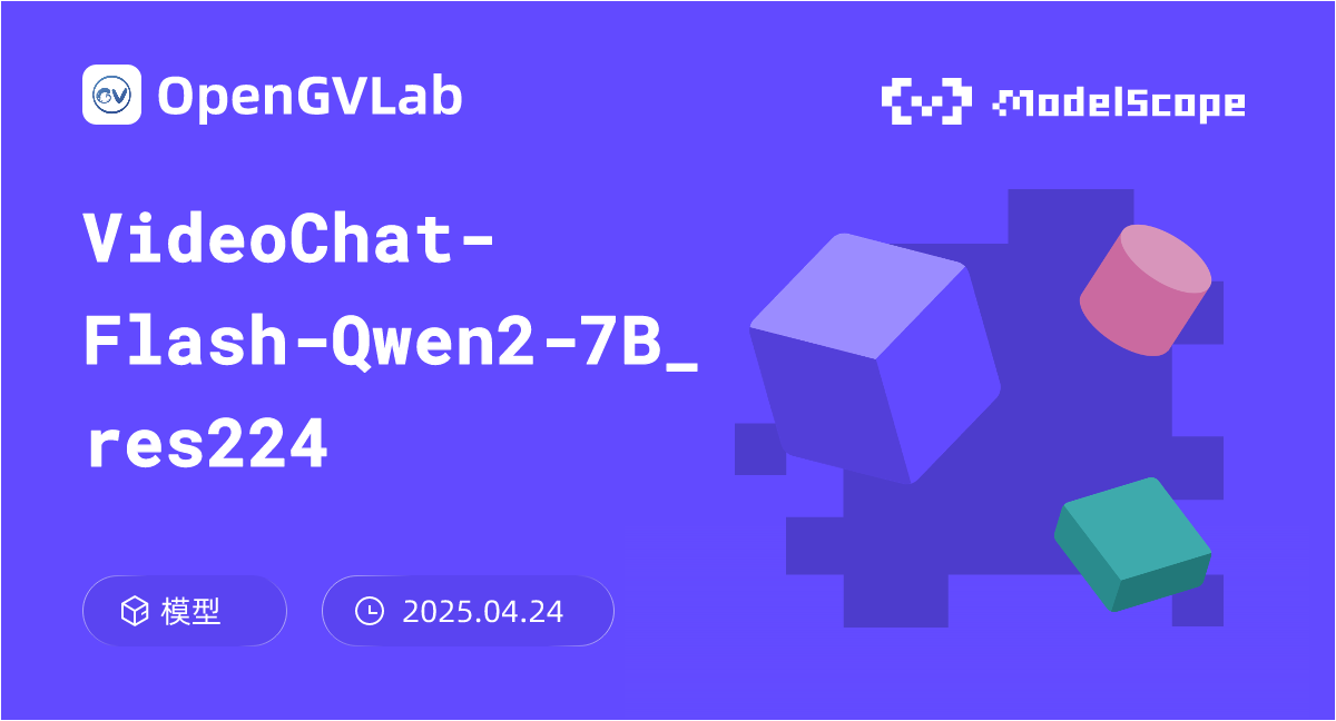 VideoChat-Flash-Qwen2-7B_res224