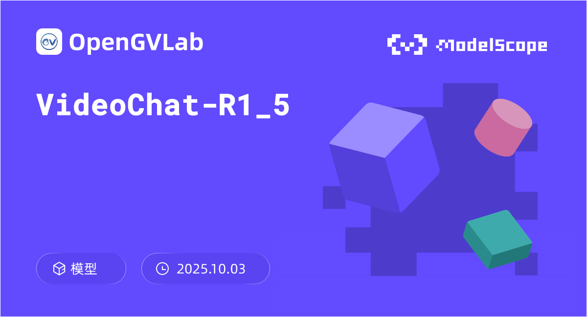 VideoChat-R1_5