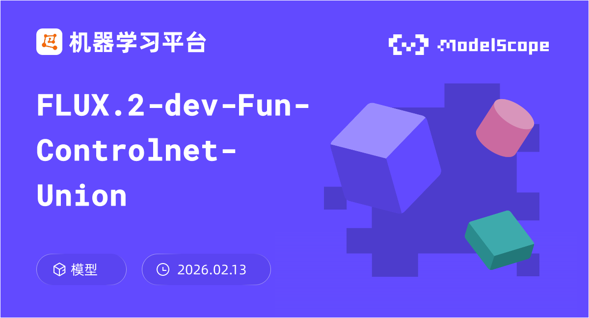 FLUX.2-dev-Fun-Controlnet-Union