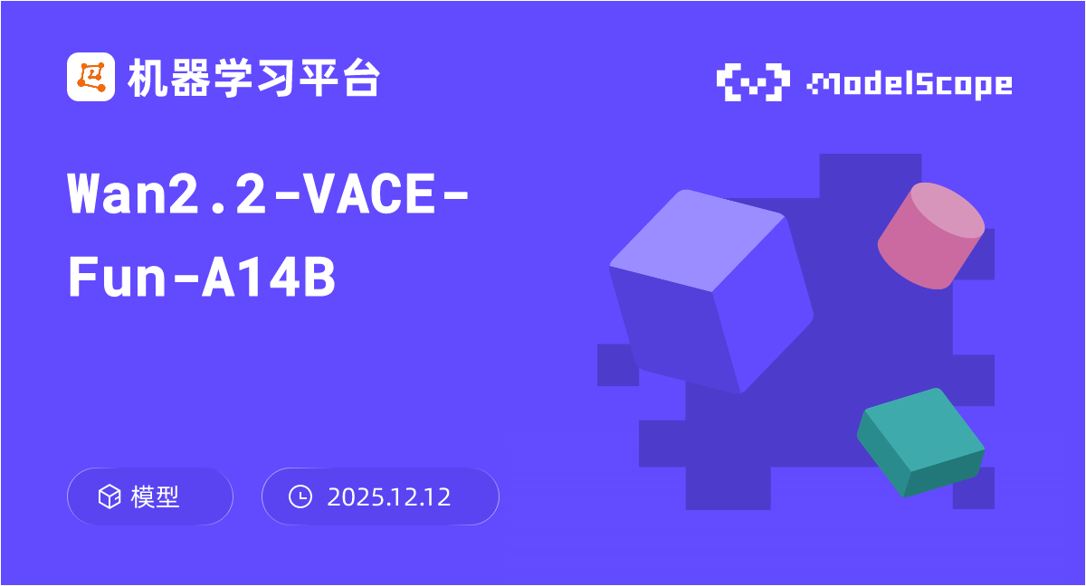 Wan2.2-VACE-Fun-A14B