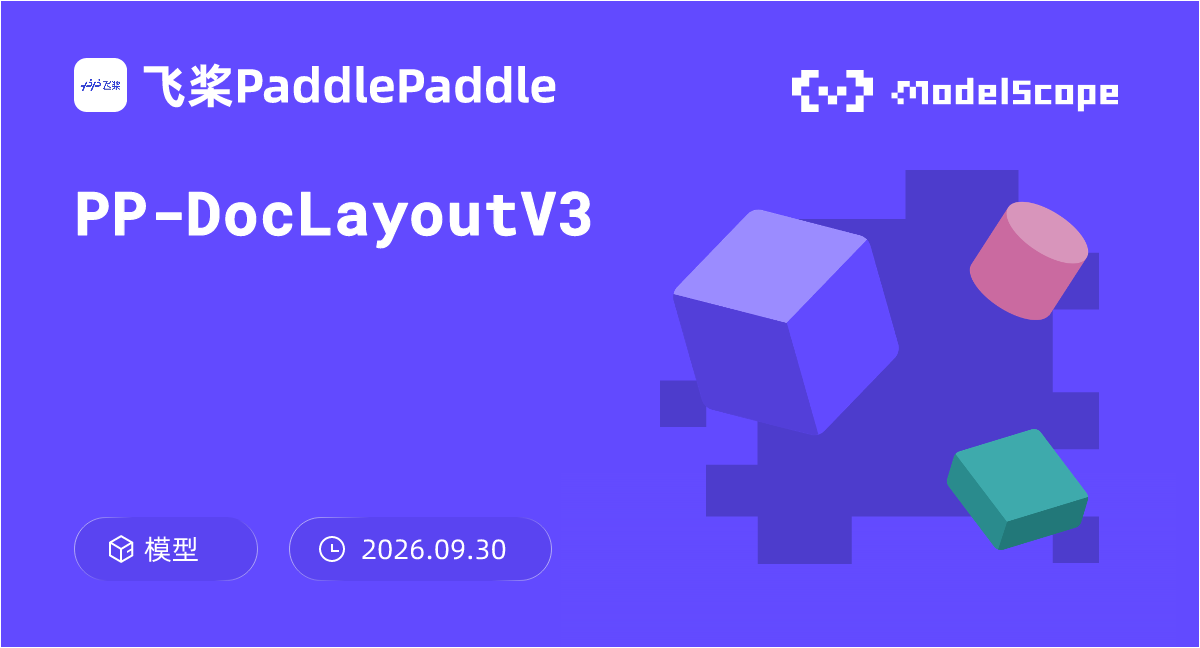 PP-DocLayoutV3