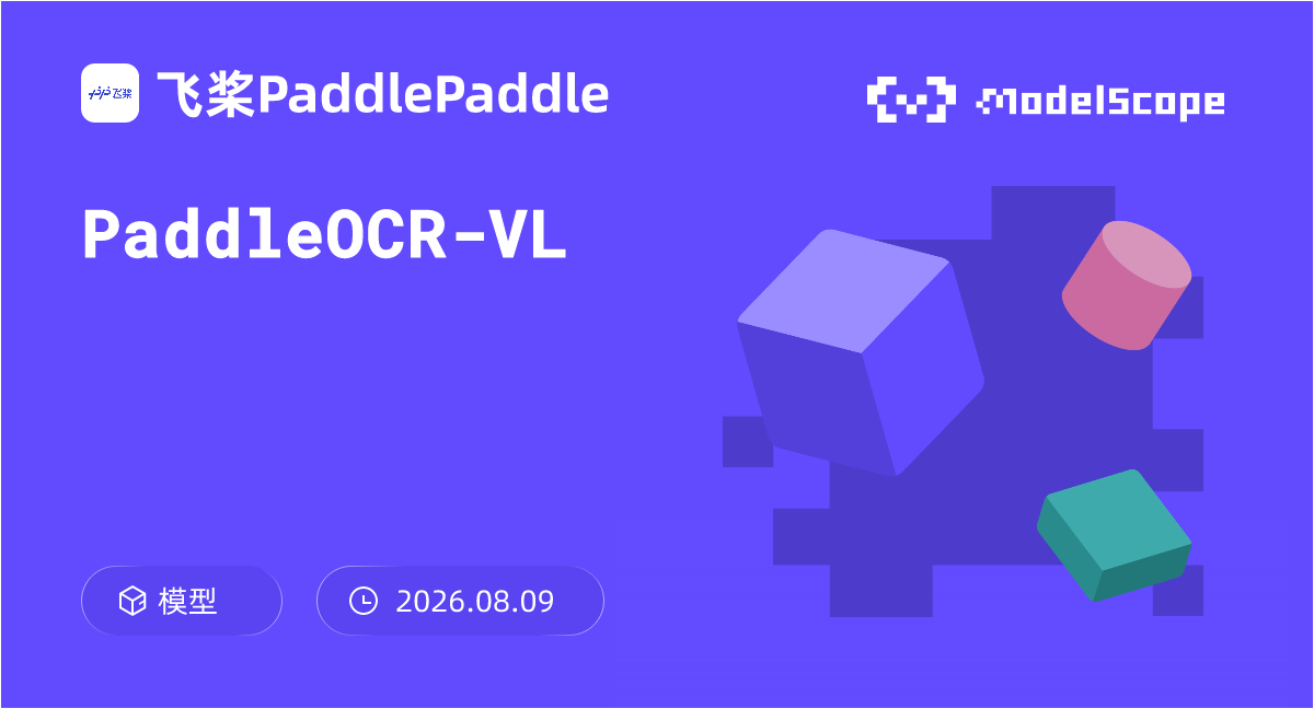 PaddleOCR-VL